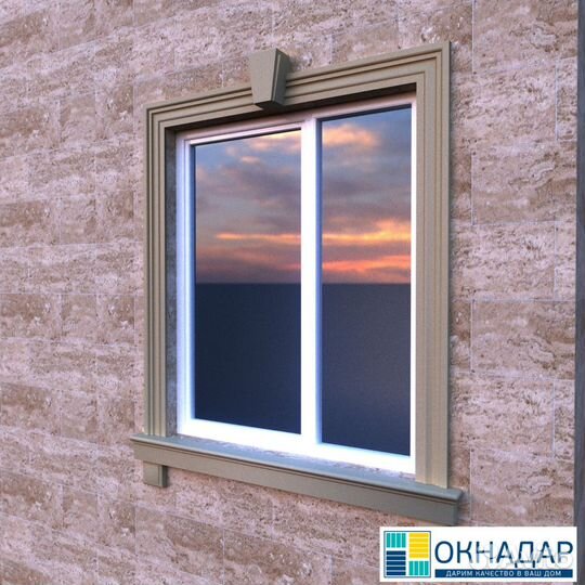 Пластиковые окна пвх балконы и лоджии