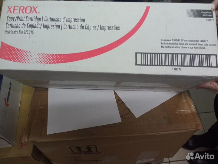 Картридж Xerox 13R577