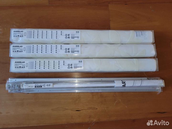 Система узких гардин IKEA Aderblad-Kvartal