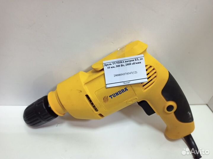 Дрель tundra