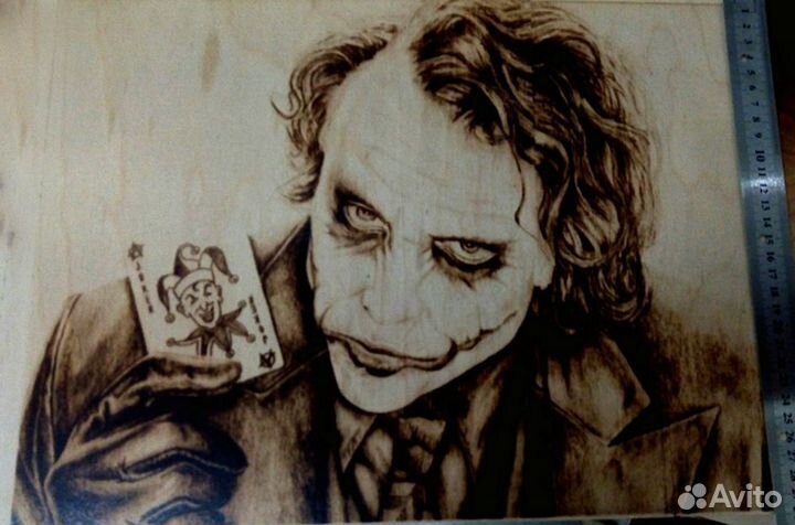 Выжигатель Пиропринтер