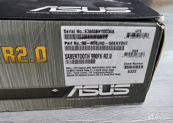 Комплект asus Sabertooth 990FX R2.0 + FX-8350