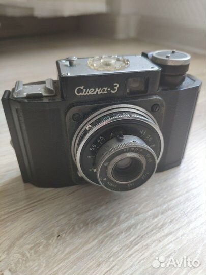 Плёночный фотоаппарат