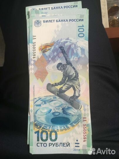 Монеты с кораблями