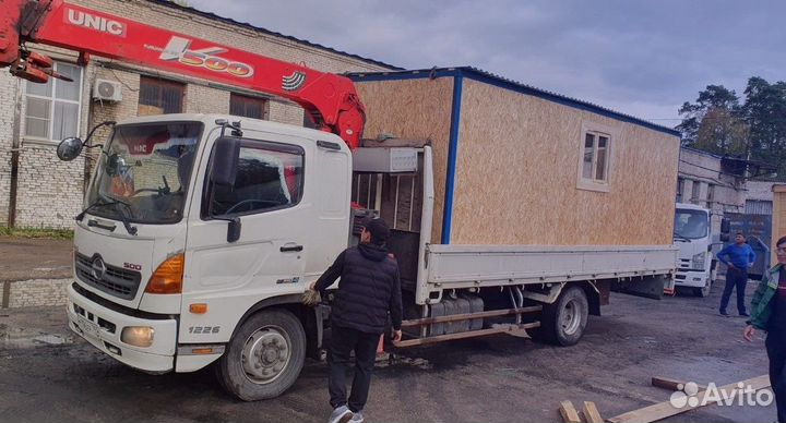 Бытовка хозблок от производителя