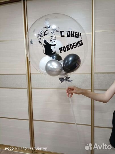 Подарки Бокалы Кружки Роза в шаре