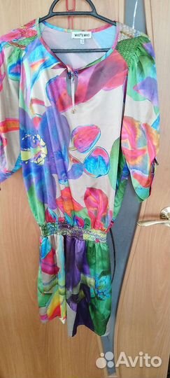 Платье летнее женское 46 размера
