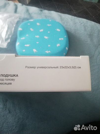 Новая детская подушка Trelax mimi