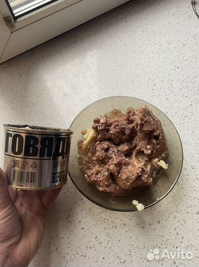 Тушенка армейская 525