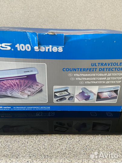 Ультрафиолетовый детектор