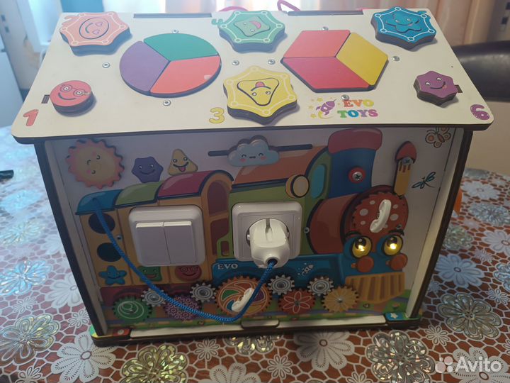 Бизиборд домик со светом большой