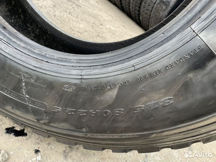 Шины бу 315 80 22 5 ведущие бу