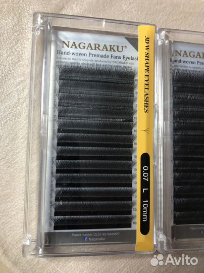 Ресницы для наращивания