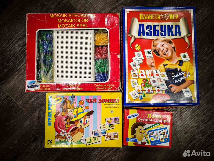 Обучающие игры для детей