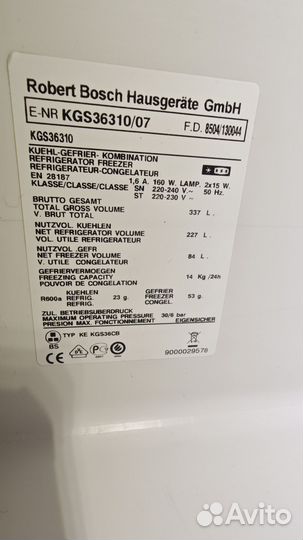 Холодильник бу Bosch KGS 36310