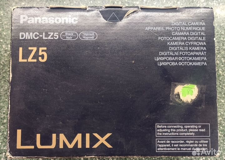 Цифровой фотоаппарат