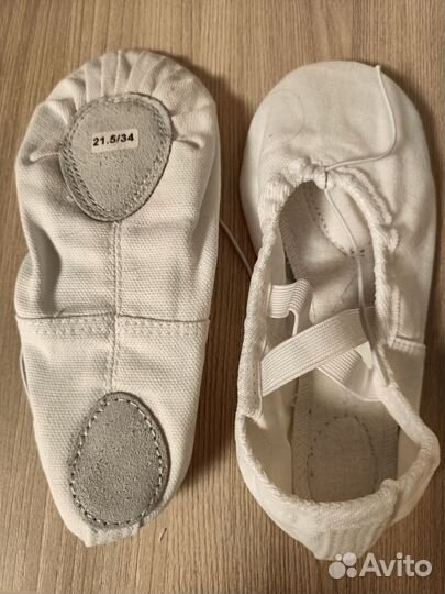 Балетки для танцев