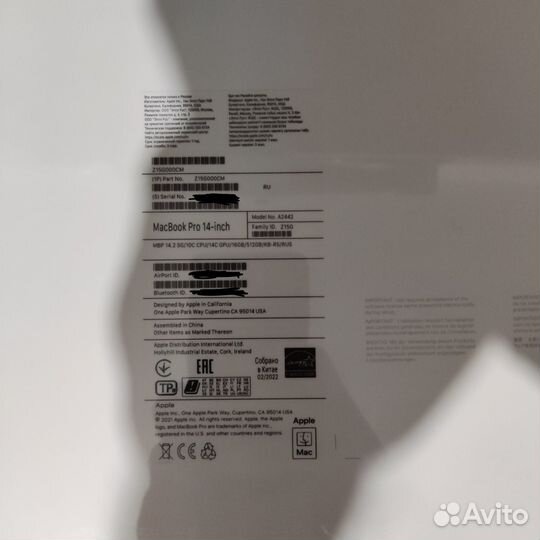 Apple MacBook Pro 14 M1 Pro 10-c Ростест