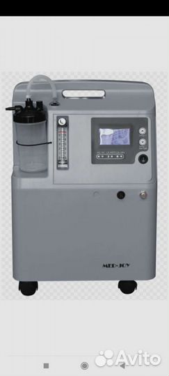 Кислородконцентратор 5 л новый