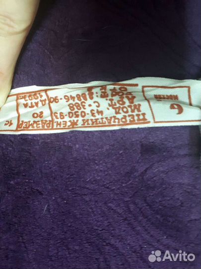 Перчатки нат кожа женские