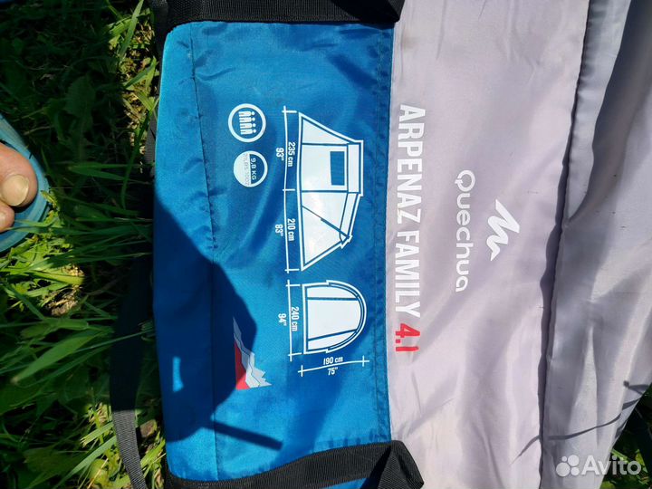 Палатка туристическая 4 местная с тамбуром