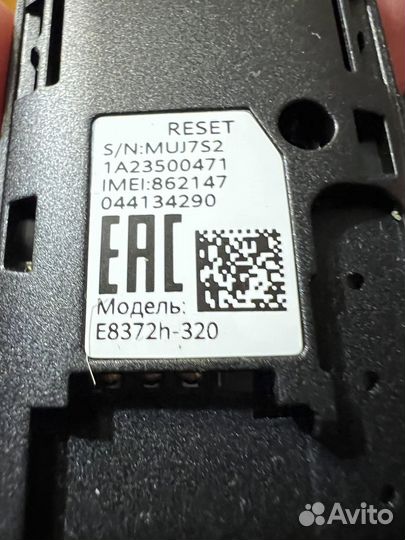 Модем huawei E8372