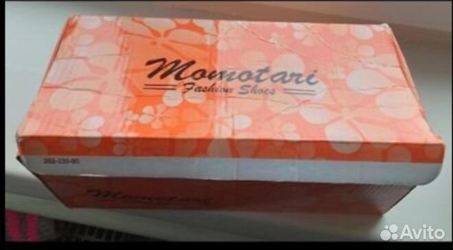 Туфли кожаные