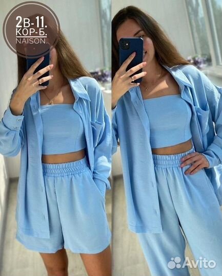 Костюм женский 4в1