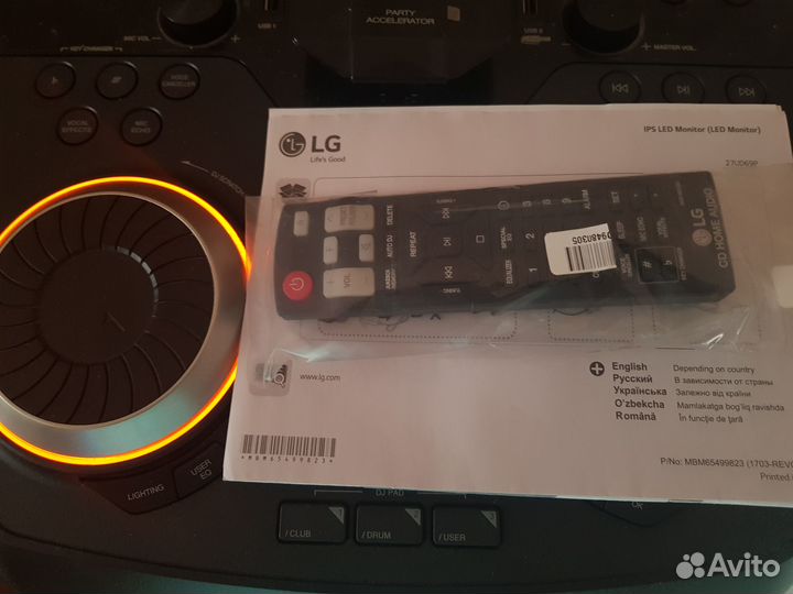 Продам колонку LG ok99