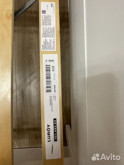 Кровать двухспальная 160 200 IKEA