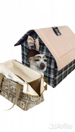 Сумка-переноска DM и домик для собак и кошек