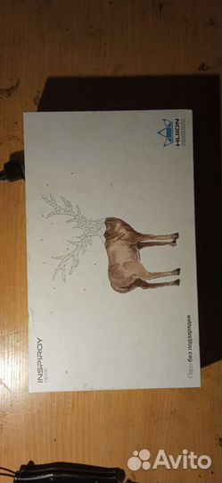 Планшет графический H640p