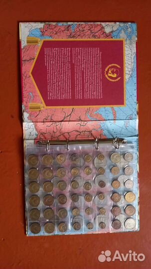 Монеты СССР и не только