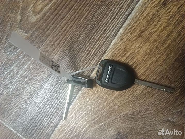 Ключ Haval Jolion