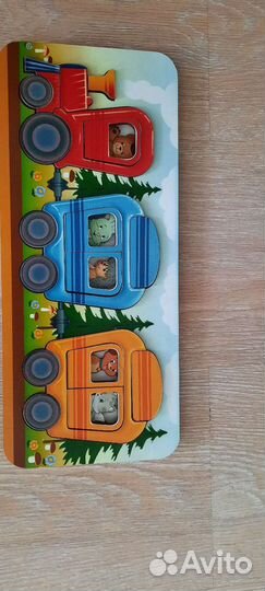 Деревянный пазл