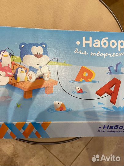 Мольберт для рисования детский