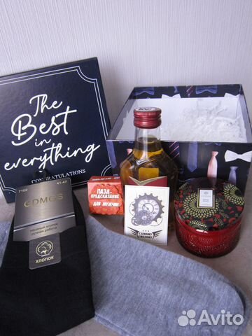 Подарок мужу, другу, мужчине, брату