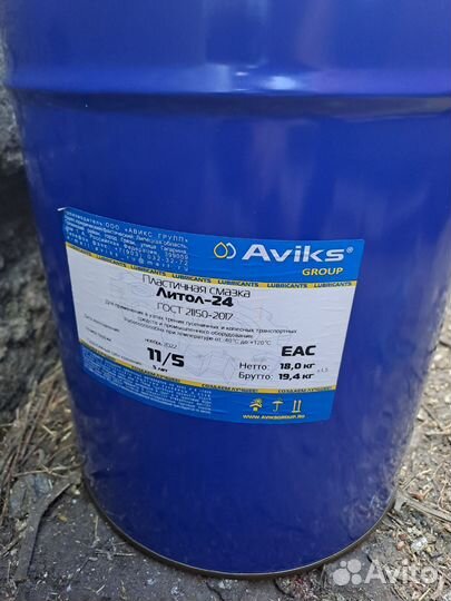 Мтз Цилиндры на кун 0.8