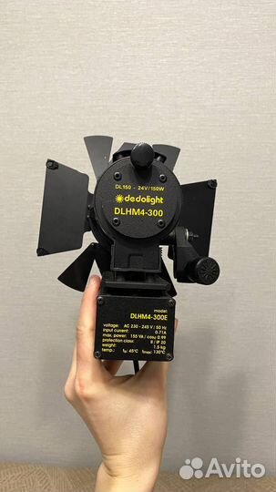 Галогенный осветительный прибор / Dedolight dlhm4