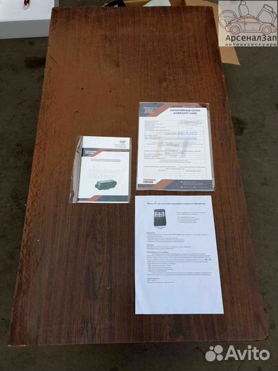 Автономный отопитель салона Термотранс 25D 12 в