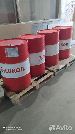 Бочки металлические 200 л бу