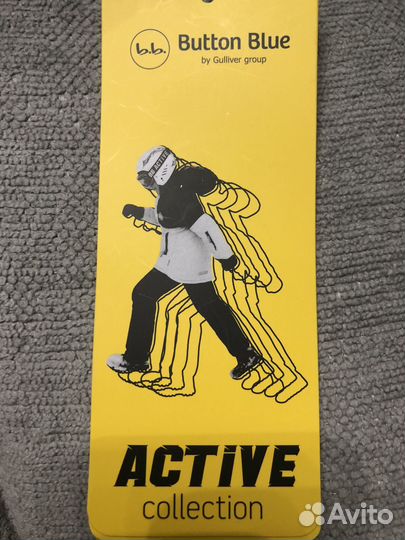 Брюки для мальчика зимние