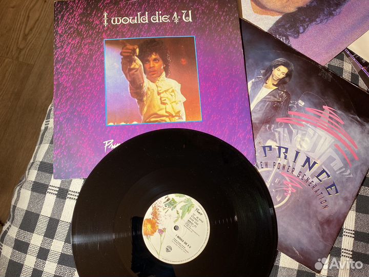 Prince Maxi-single 12’’