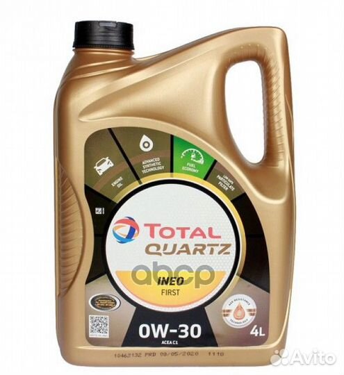 Масло моторное total Quartz Ineo First 0W-30 4л