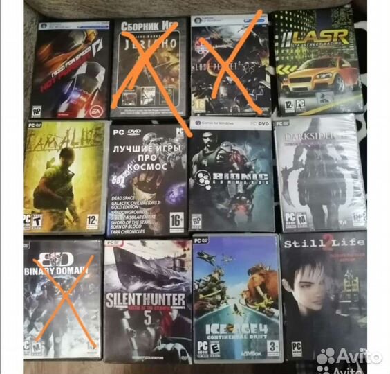 Компьютерные игры диски для пк