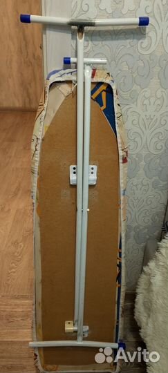 Гладильная доска бу