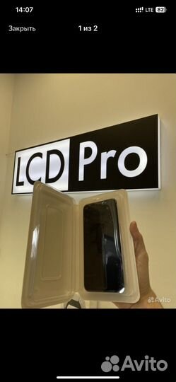 Дисплей доя iohone xs max original