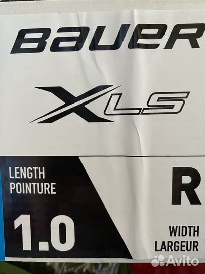Коньки хоккейные Bauer