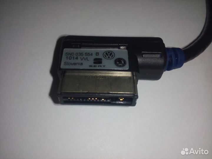 Продам два кабеля для iPhone и ipode