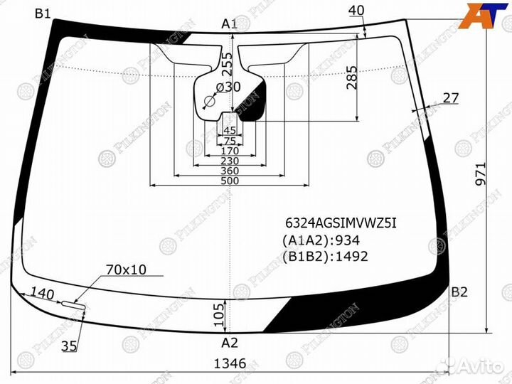 Opel astra 2013- solar control, датчик дождя крепления, VIN, молдинг стекла лобовые pilkington pilki